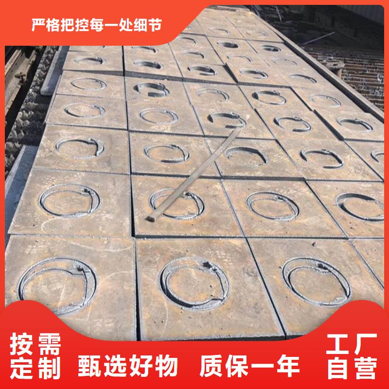 【特厚鋼板Q235BQ355B45號鋼板廠家自營】設計合理