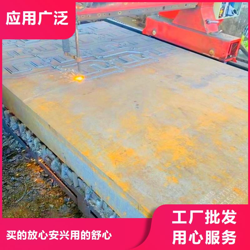 120mm毫米厚16MN厚鋼板切割價格本地生產商