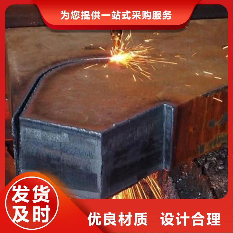 特厚鋼板Q235BQ355B45號_彈簧鋼板廠家型號齊全好品質(zhì)經(jīng)得住考驗(yàn)