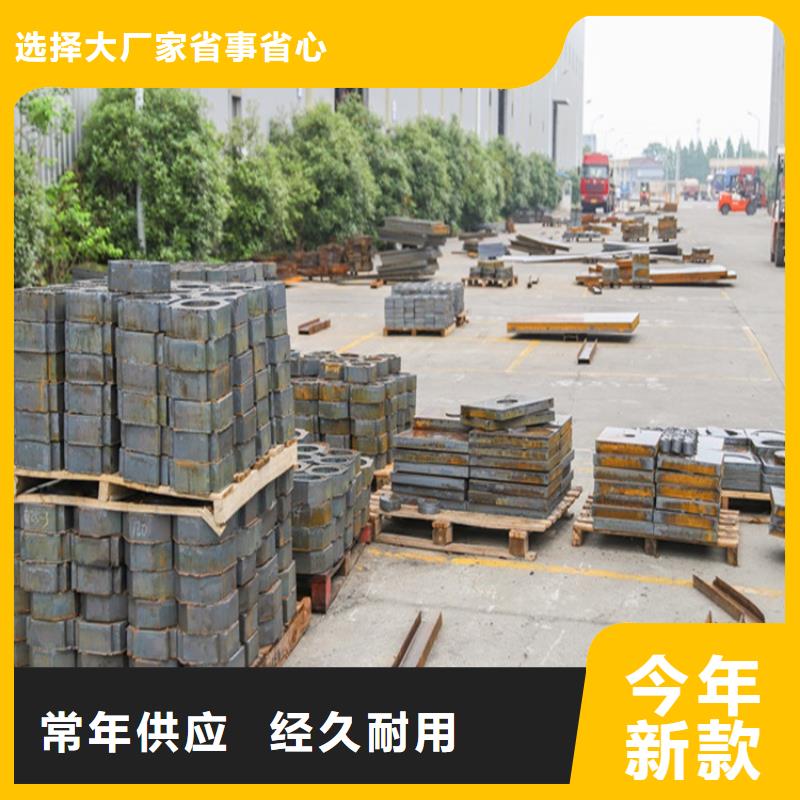桂林A3特厚鋼板切割廠家