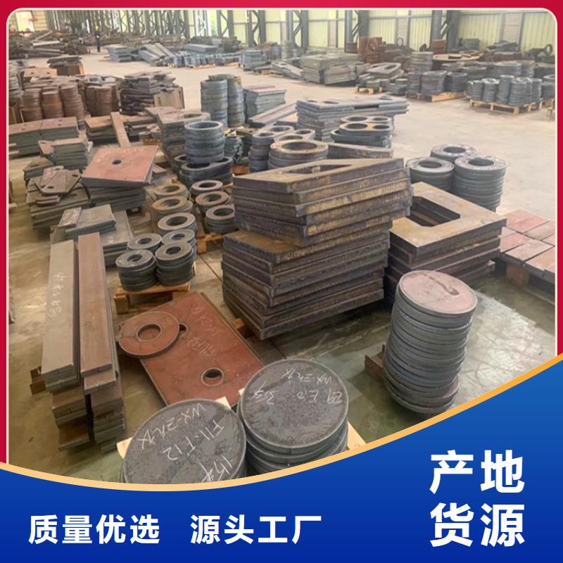 遼寧Q355B特厚鋼板切割廠家
