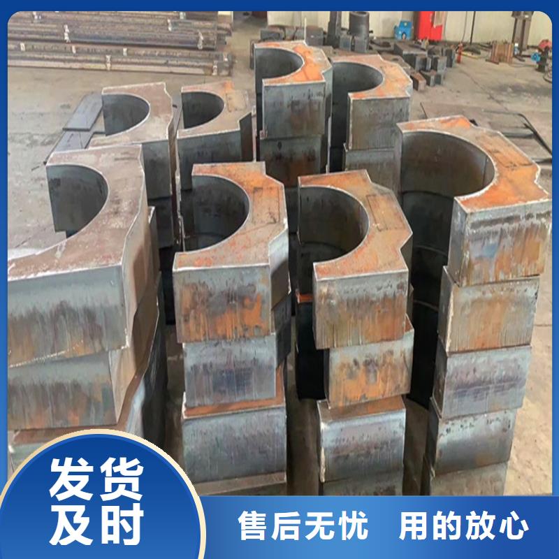 淄博Q235B特厚鋼板切割廠家