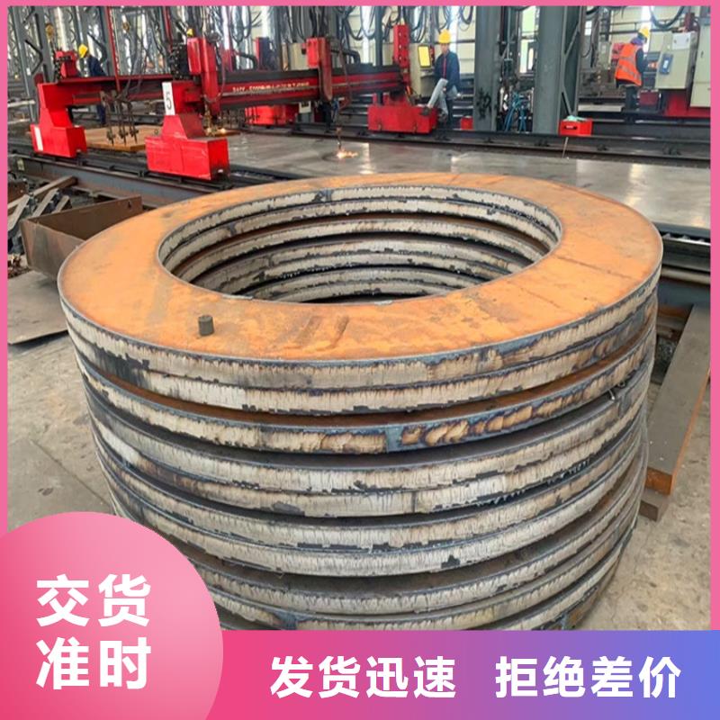 特厚鋼板Q235BQ355B45號_彈簧鋼板實力商家實力優品