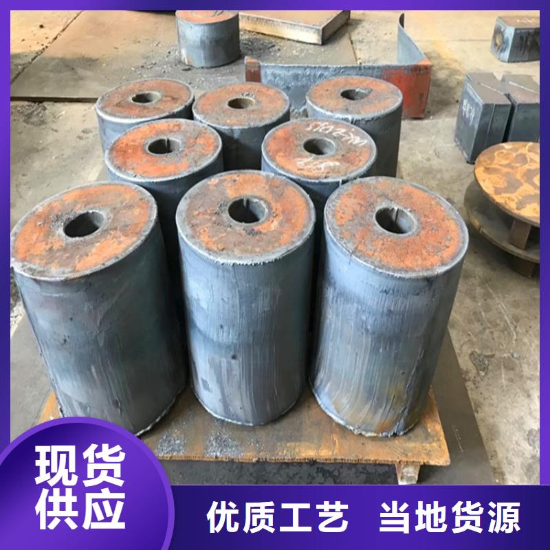 合肥Q355B厚鋼板切割廠家