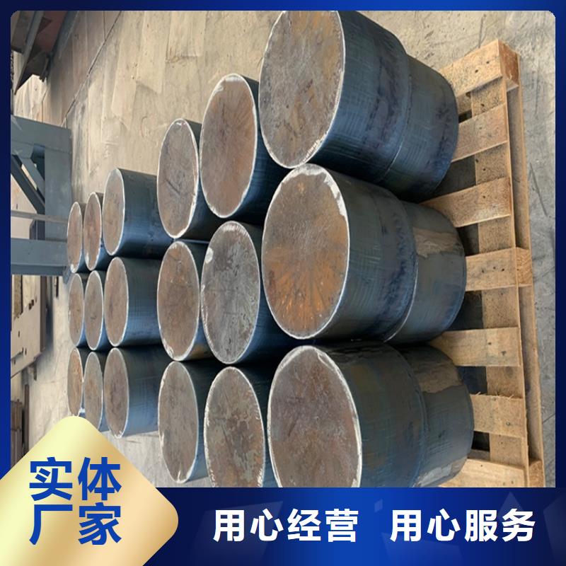 120mm毫米厚A3厚鋼板零切價格誠信商家