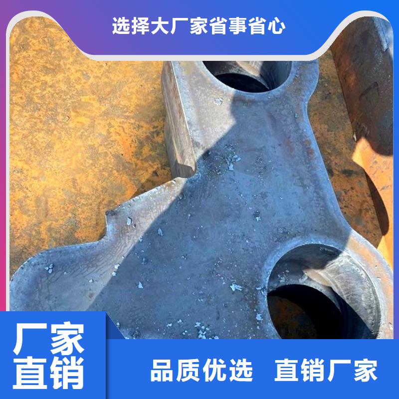 140mm毫米厚Q235B特厚鋼板切割價格