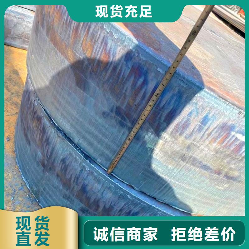特厚鋼板Q235BQ355B45號【鋼板】來圖定制量大從優現貨滿足大量采購