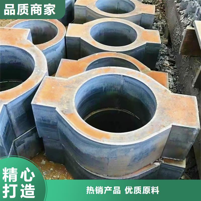 520mm毫米厚Q355B特厚鋼板加工廠家聯系方式