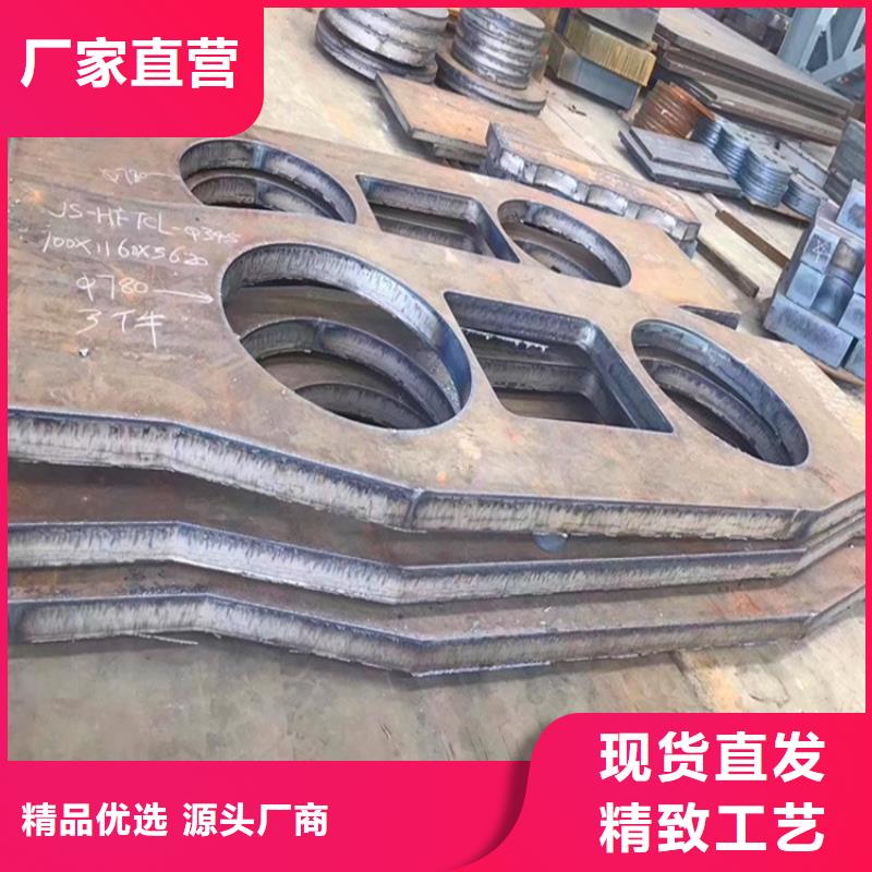 淄博Q235B特厚鋼板切割廠家
