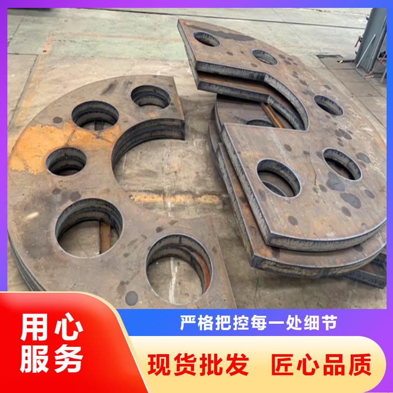 特厚鋼板Q235BQ355B45號(hào)-鋼板支持大批量采購(gòu)本地經(jīng)銷(xiāo)商