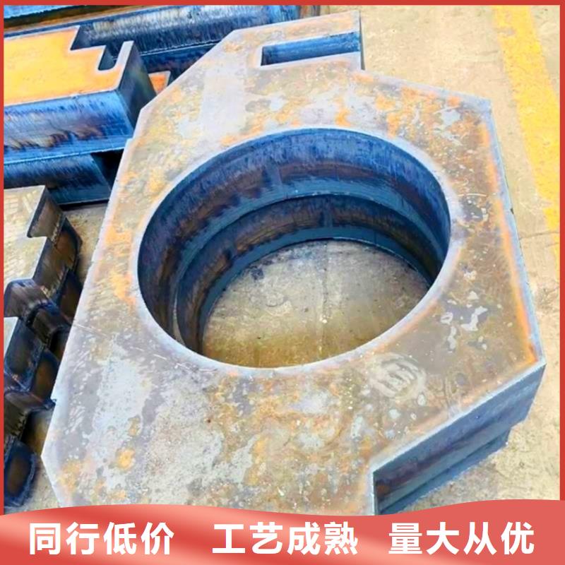 株洲超厚鋼板切割廠家
