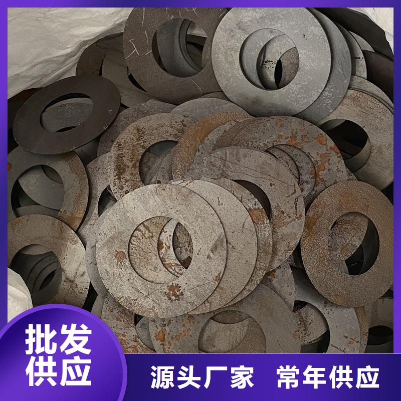 四平耐磨nm500鋼板加工價格同城服務商
