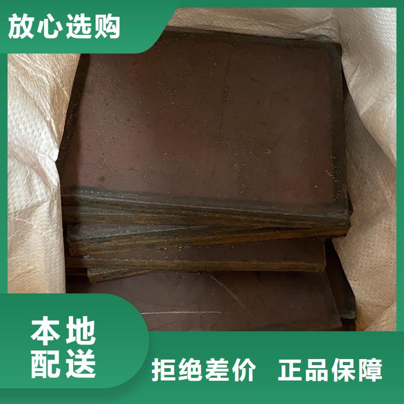 60mm毫米厚耐磨nm450鋼板零切價格2022已更新(今日/資訊)