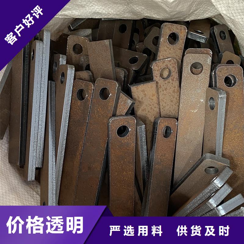 張家界65mn彈簧鋼板材零割廠家放心購