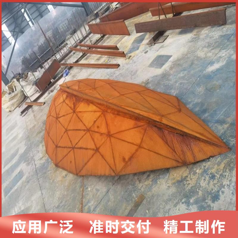 16mm毫米厚SPA-H激光加工價(jià)格