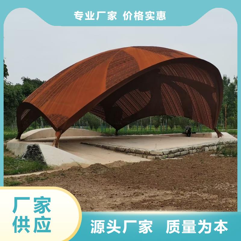 威海Q355NHB零割廠家技術先進