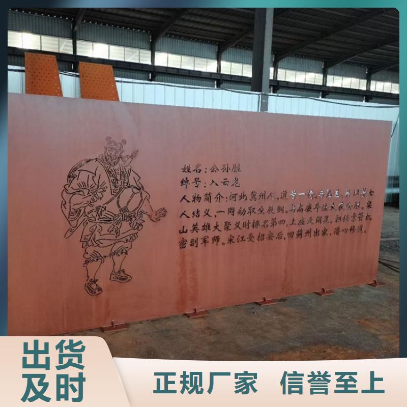 河南Q355NHB加工廠家