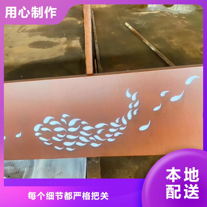 周口SPA-H切割廠家優勢