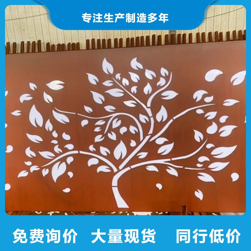 河南Q355NHB加工廠家