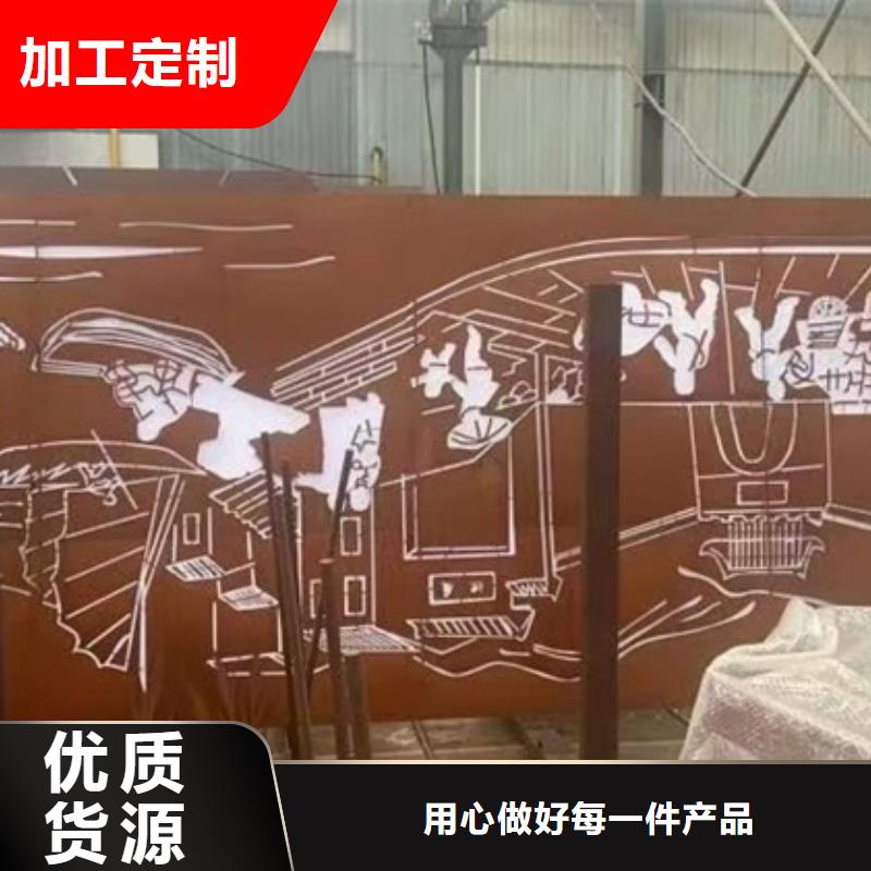 耐候鋼板SPA-H-Q235NH-Q355NH猛板廠家現貨供應國標檢測放心購買