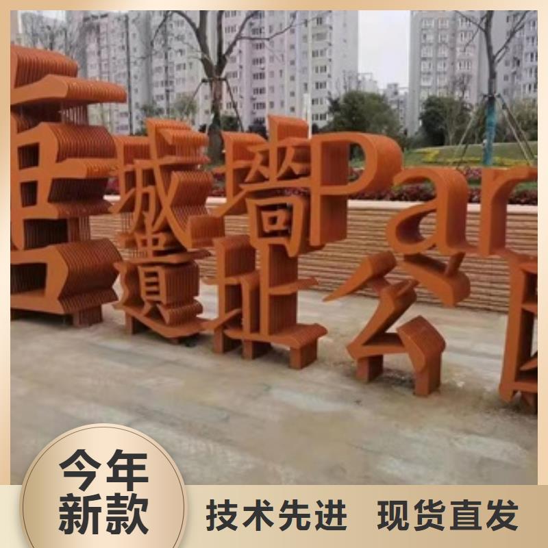 河南Q355NHB加工廠家