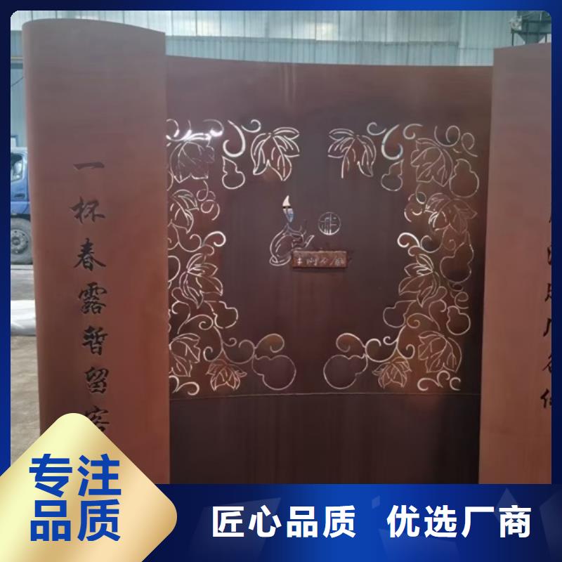 耐候鋼板SPA-H-Q235NH-Q355NH鍋爐容器板工藝精細質保長久本地生產商
