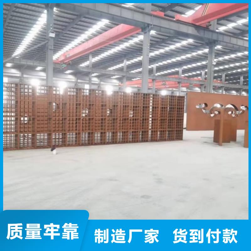 35mm毫米厚Q235NH耐候鋼板零切廠家聯(lián)系方式