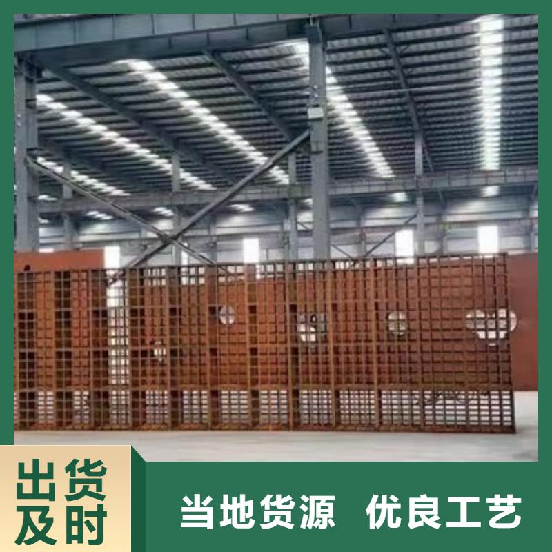 南陽Q235NH耐候鋼現貨廠家規格型號全