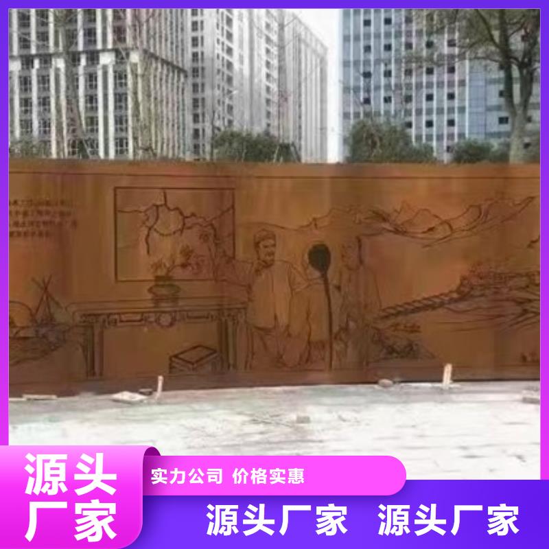16mm毫米厚SPA-H激光加工價(jià)格