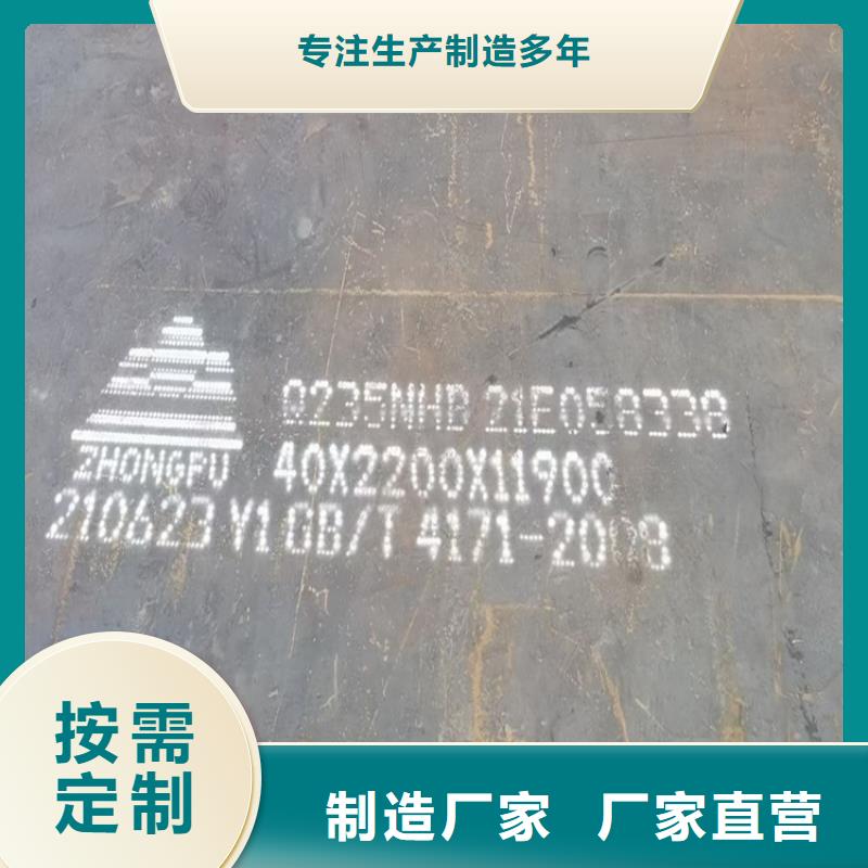 /FK29214085.html