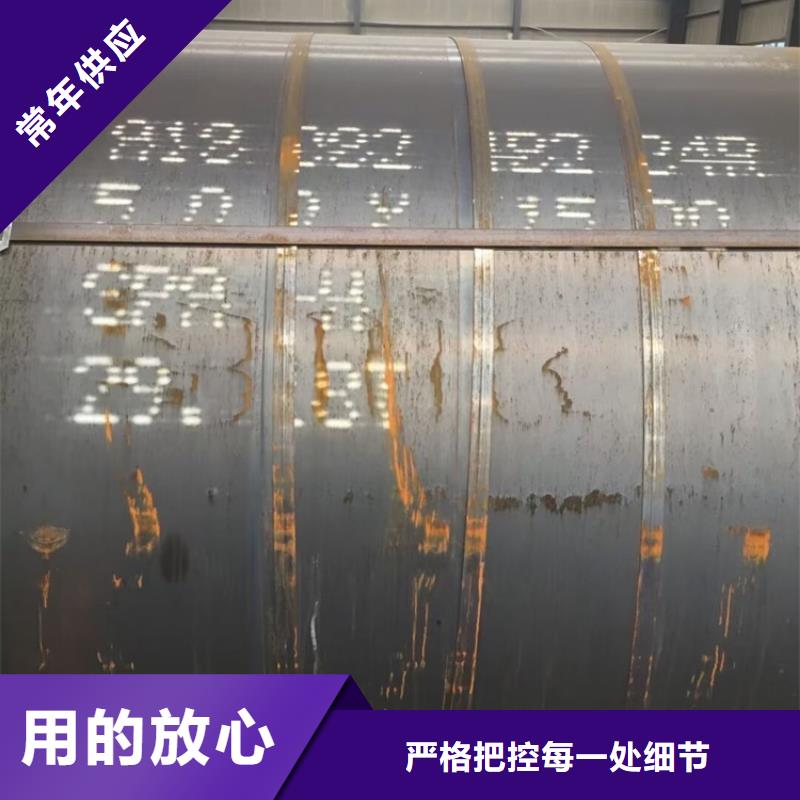 長春Q355NH耐候鋼加工廠家