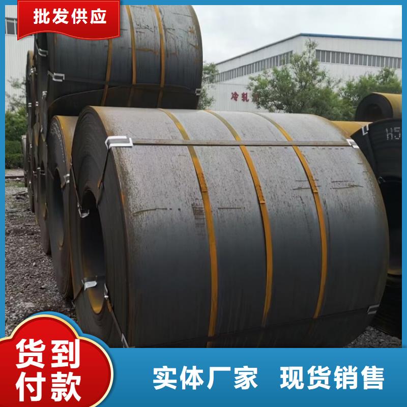 唐山Q235NHB現(xiàn)貨廠家同城品牌
