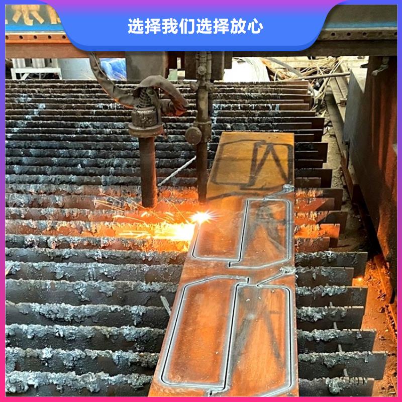 泰州42鉻鉬合金板現(xiàn)貨廠家