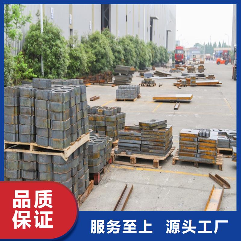 100mm厚40Cr合金板數控零切2022已更新(今日/資訊)