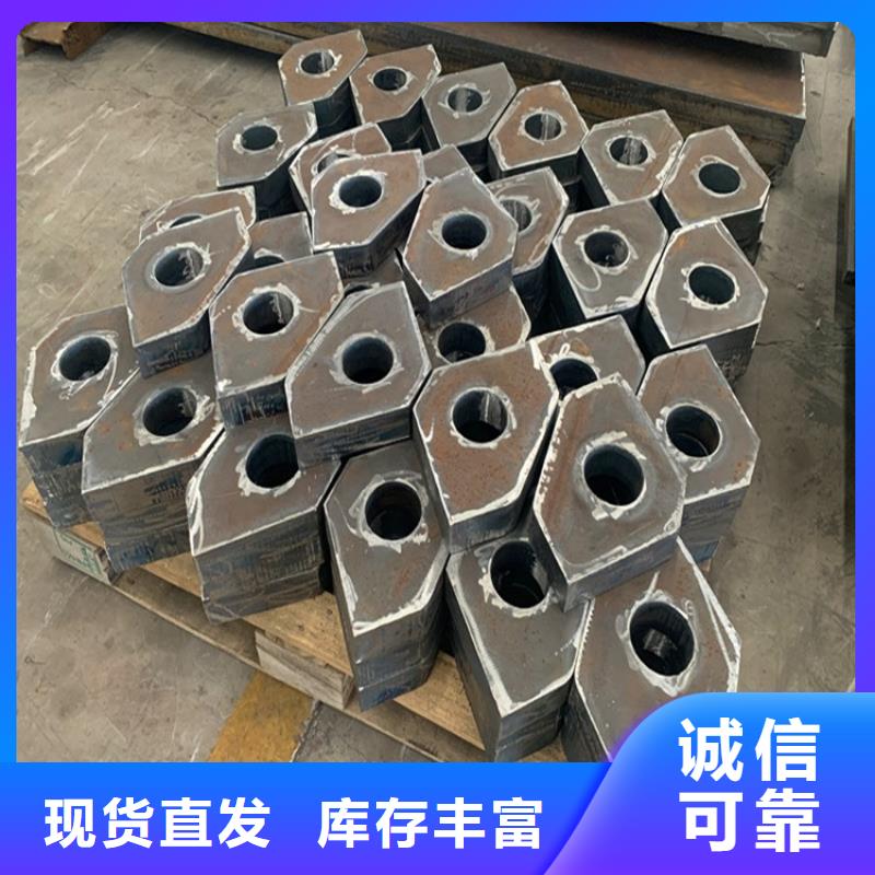 萍鄉40鉻合金板加工廠家