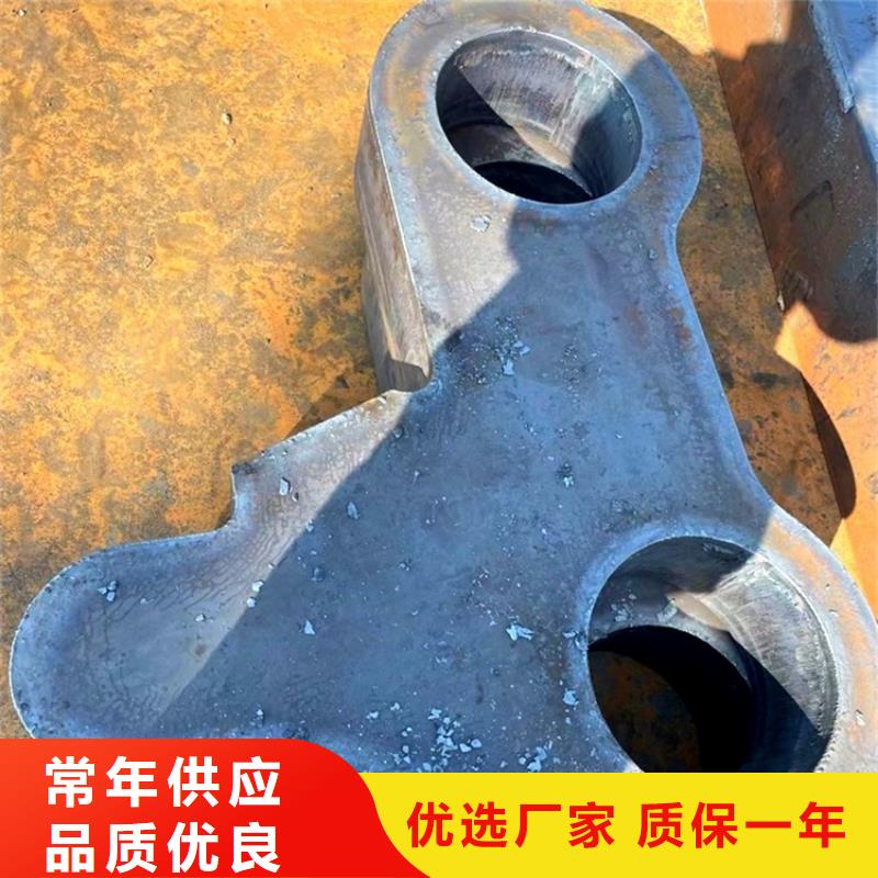 新余40鉻合金板零切廠家