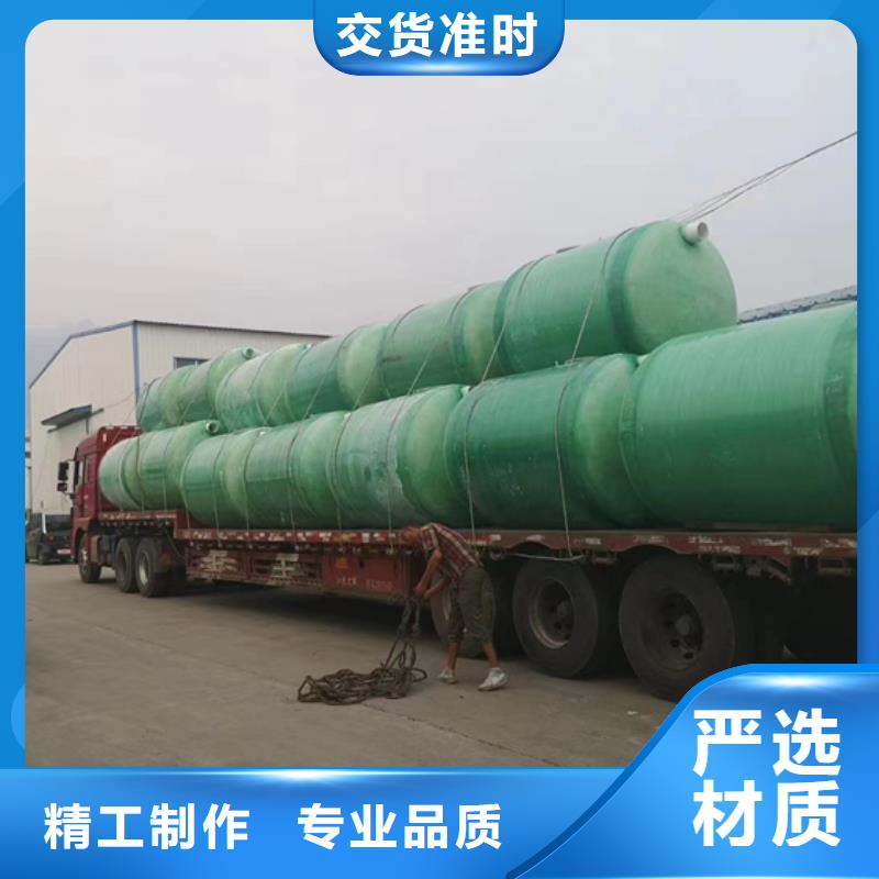 玻璃鋼化糞池實(shí)力派廠家工藝層層把關(guān)