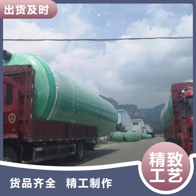玻璃鋼化糞池可零售可批發(fā)同城品牌