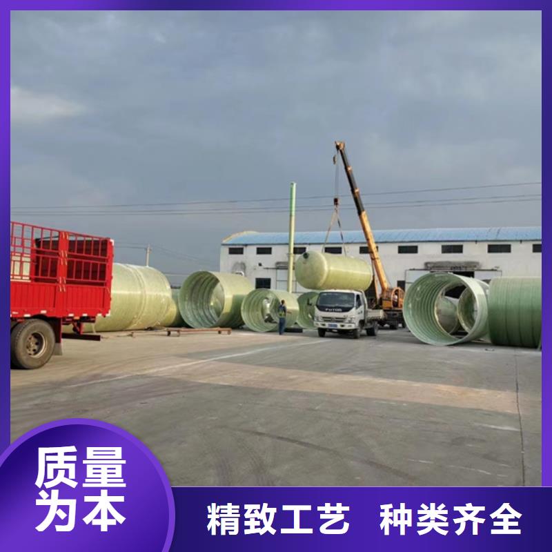 玻璃鋼化糞池一體化泵站源頭廠家當(dāng)?shù)亟?jīng)銷商