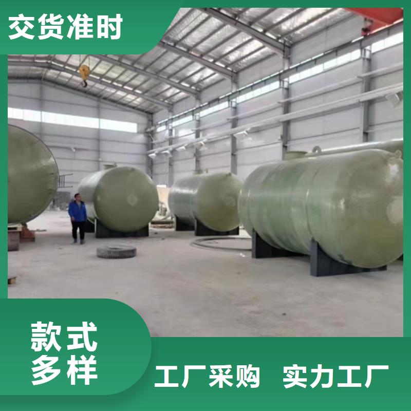 玻璃鋼化糞池【玻璃鋼消防水罐】現貨現貨充裕