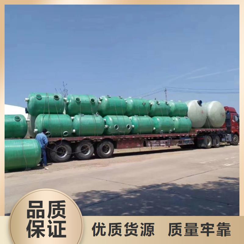 【玻璃鋼化糞池】_一體化泵站以質量求生存本地生產廠家
