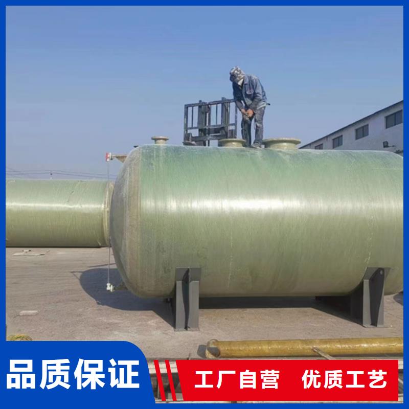玻璃鋼化糞池一體化污水處理設(shè)備使用壽命長久型號齊全