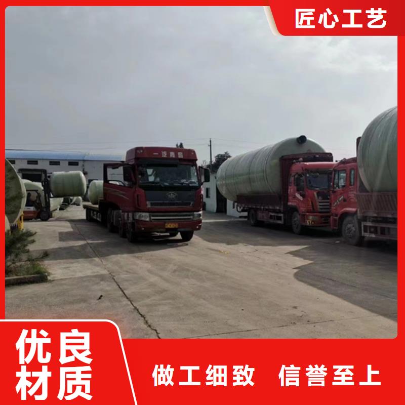【玻璃鋼化糞池重信譽廠家】N年專注