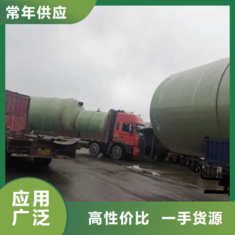 玻璃鋼化糞池_玻璃鋼儲罐誠信廠家當地生產商