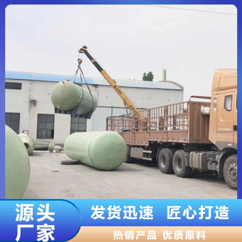 玻璃鋼化糞池-一體化泵站支持定制加工貨源直供