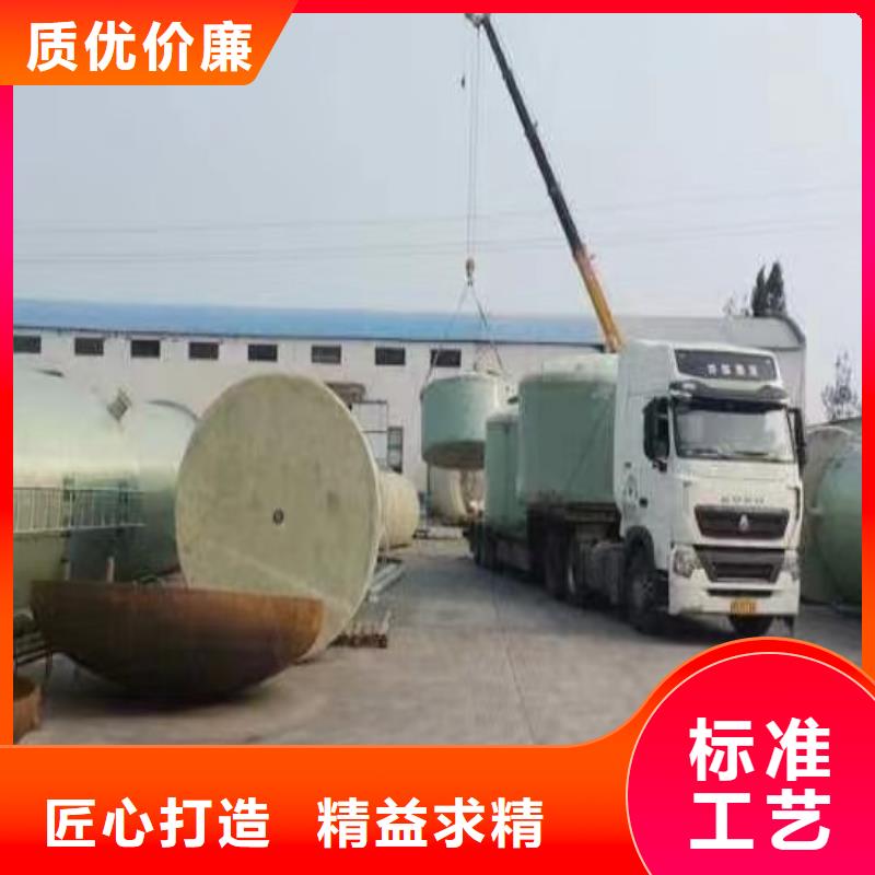 玻璃鋼儲(chǔ)罐玻璃鋼化糞池多種工藝工廠采購