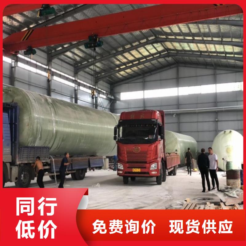 玻璃鋼儲罐一體化污水處理設備支持拿樣產地貨源