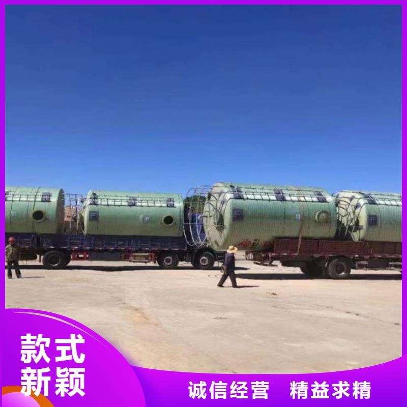 玻璃鋼儲罐就近發(fā)貨本地公司