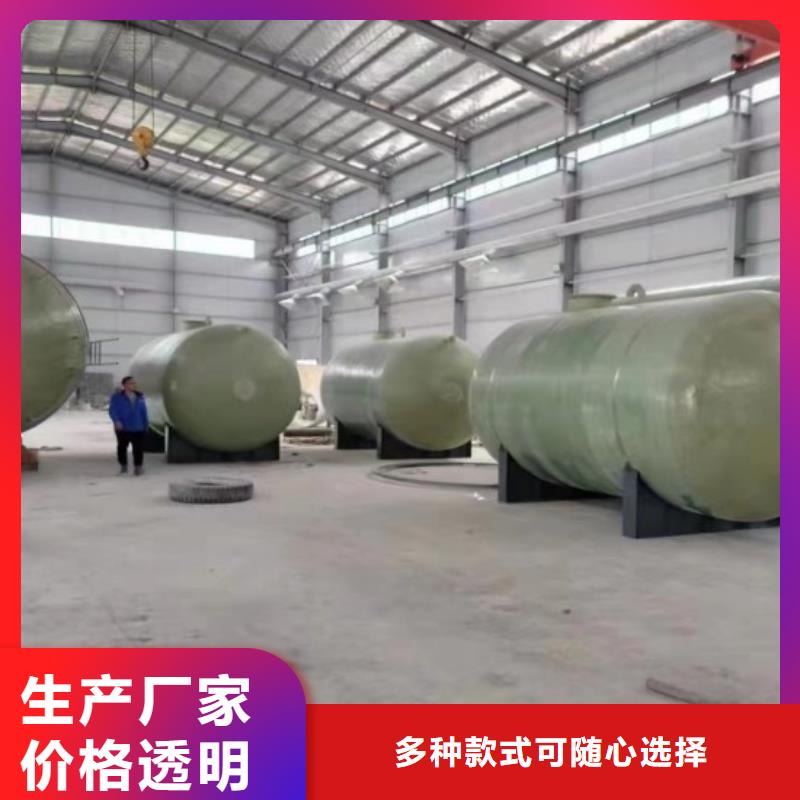 玻璃鋼儲罐玻璃鋼消防水罐玻璃鋼消防水罐貨源足質量好工廠批發