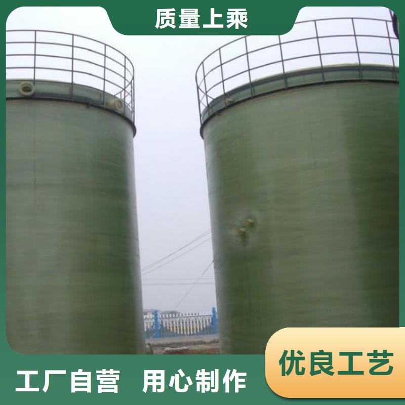 【玻璃鋼儲罐】玻璃鋼消防水罐一個起售層層質檢